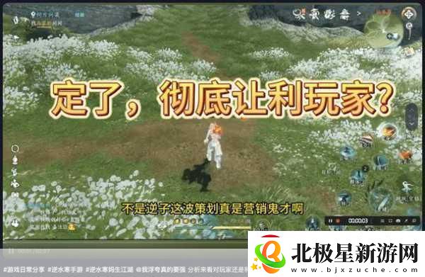 PC独占大作僵尸困境新截图曝光-手游玩家直呼过瘾！