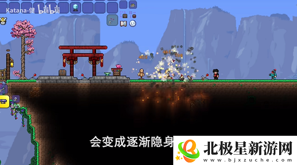 泰拉瑞亚机器侠入驻条件是什么