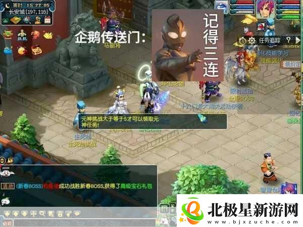 欢乐西游阵容推荐欢乐西游万金油阵容解析-成为游戏王者的秘诀