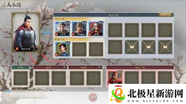 三国志12武将阵容大扩充-络对战燃爆指尖战场