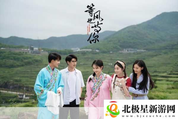 青丘狐传说贺岁档来袭-影游漫联动新体验等你解锁！