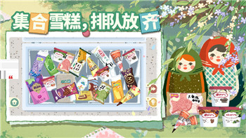 重建家园S级宠物的强大力量与养成技巧，如何打造完美宠物伙伴？
