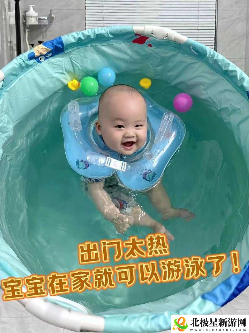 在浴缸里做运动需要带小雨伞么之探讨