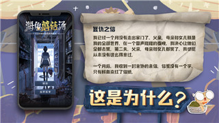 迷失岛攻略大全——让你轻松掌握迷失岛所有技巧与玩法