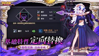 伊洛纳位面邀请：探索伊洛纳世界的神秘挑战与无限冒险