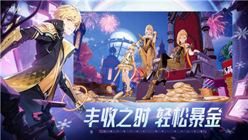 魔卡之耀零氪阵容搭配攻略图——零氪玩家必看！如何打造最强阵容轻松通关