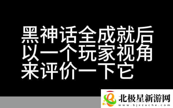 黎明之光二测在即-VR版本震撼来袭-玩家视角深度解析