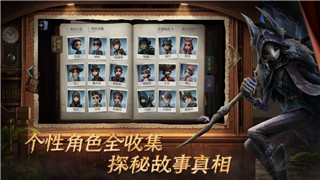 伊洛纳游荡者公会任务怎么刷新？掌握这些技巧让你轻松接取任务