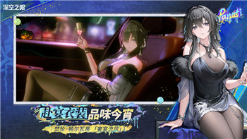 最强祖师官服开服时间是几点到几点？详细解析最强祖师官服的开服安排与玩法亮点
