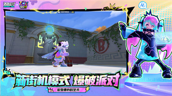 冰原守卫者系列防具的样式和特点解析，打造独一无二的游戏装备体验