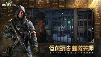 战争之人2日本战役——深入解析日本战役在战略层面的历史与影响