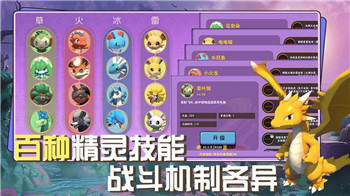 万国觉醒通用转盘攻略图全解析，助你快速提高游戏效率，获取更多奖励！