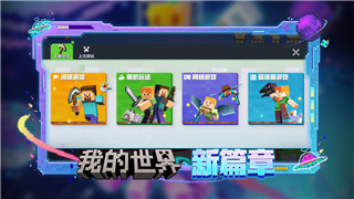 地下城堡2遗迹746层地龙的挑战与探索技巧，如何成功击败强力敌人