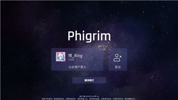 无期迷途是哪个公司的游戏？探索这款备受期待的手机游戏背后的开发公司