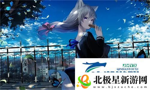 火热观看新体验！三年成全免费观看大全爱奇艺
