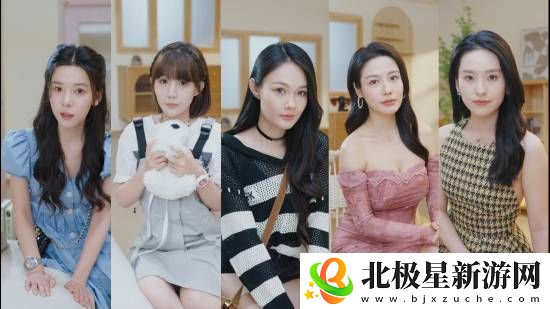 脚踏两条船封号