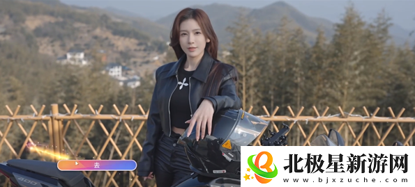 恋爱单选题江诗情自讨苦吃结局攻略