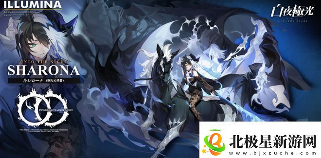 白夜极光最强六星角色排行与推荐一览：英雄选择指南
