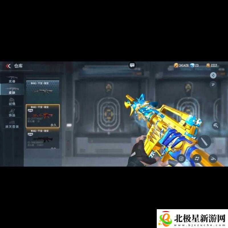 穿越火线：枪战工坊详解与玩法攻略：如何玩转CF手游枪战工坊