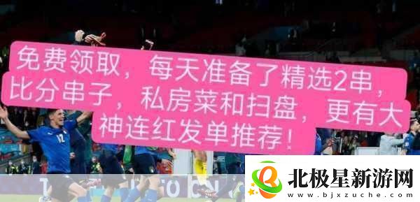 凡人修仙传萌力全开狐尾萝莉挑战三连击！