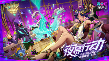 月影别墅什么时候更新完？最新进展揭晓以及相关更新计划分析