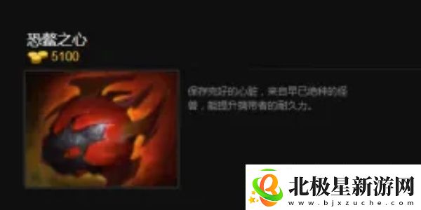 娜迦海妖怎么出装巧妙利用游戏道具