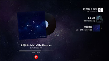 黎明觉醒什么时候更新140级？探索游戏进展与未来更新计划