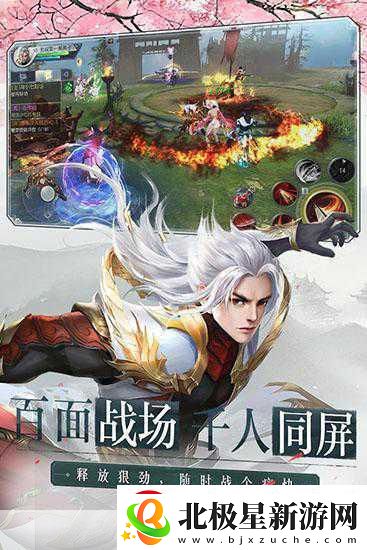 大唐无双手游-五大职业闪耀登场-战意沸腾等你来！
