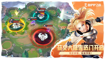 恐怖黎明偿还债务任务地图解析：如何有效完成任务并应对挑战