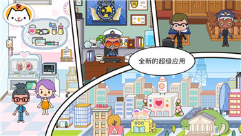 妄想山海 美食大全：探索游戏世界中的奇妙美食与其背后的故事