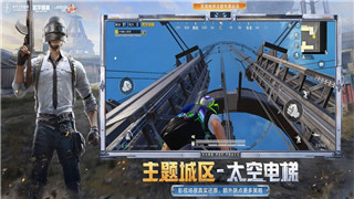 恐怖黎明电守卫技能星座加点攻略：提升输出与防御的完美平衡