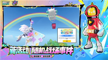 胡桃日记更新：全新版本上线带来更丰富的故事情节和全新角色互动体验