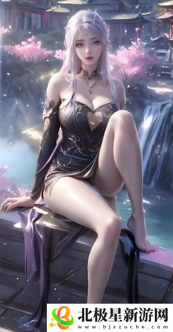 宋家日常3pH生活方式