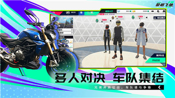 航海王热血航线华为版：探索航海世界新篇章，畅玩极致冒险与策略对决