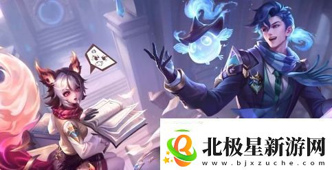 王者荣耀s34战令奖励皮肤有哪些