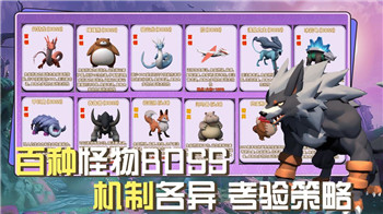 上古卷轴 宝石的样式与应用探索：深入解析宝石在游戏中的独特魅力