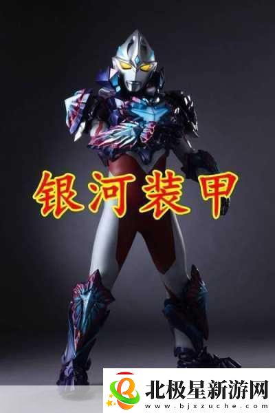 炼魔契约震撼登场-虚幻4引擎引领视觉盛宴！