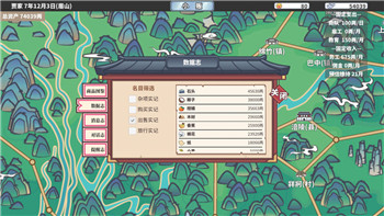 逃出生天Steam英文名《A Way Out》引发热议，探索合作解谜游戏的深度与挑战