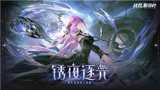 重生细胞符文获得路线与游戏策略优化建议，全面提升玩家体验