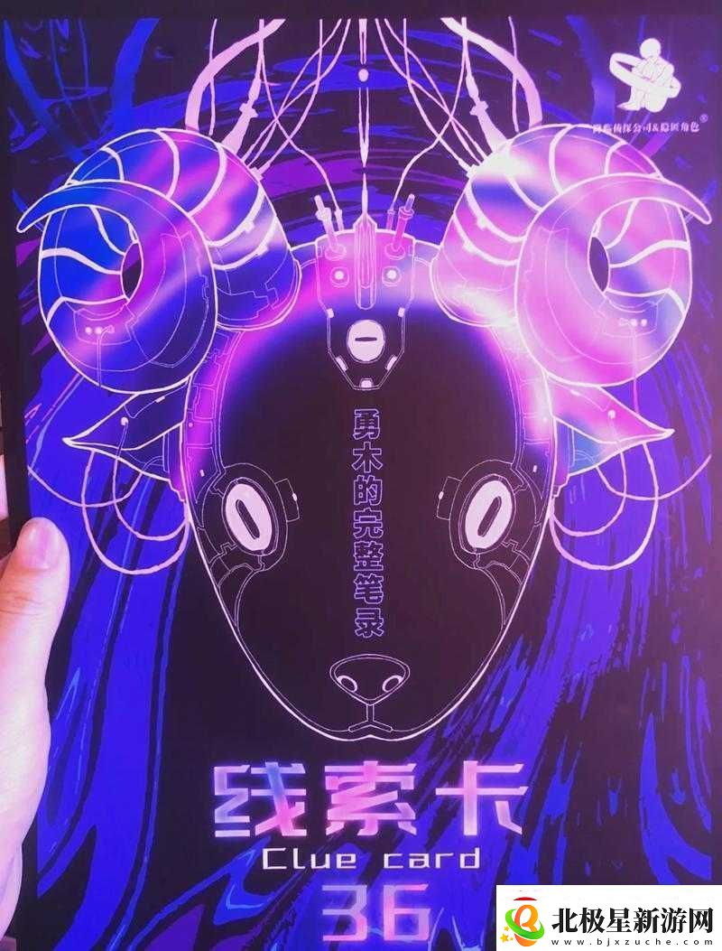 Python-人马兽：神秘的编程混合体