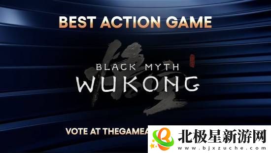 TGA2024提名完整名单