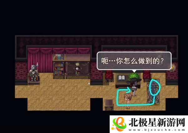 我的乡村日常生活万圣节攻略