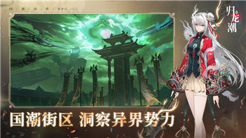 月影别墅什么时候更新主线？最新进展与玩家期待分析