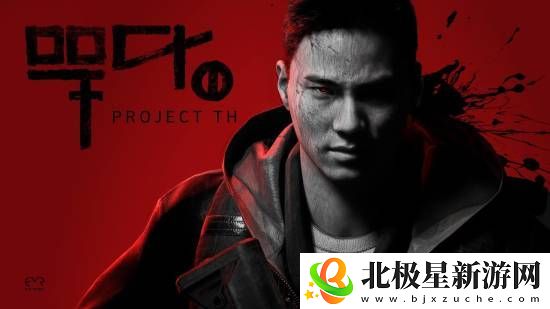 曝韩国虚幻5射击Project-TH首发加入XGP：开发商澄清