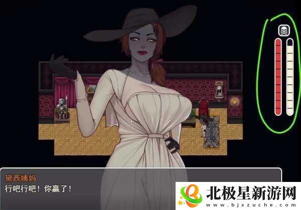 我的乡村日常生活万圣节攻略
