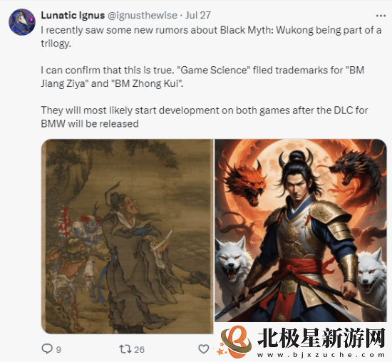 黑神话未来或为三部曲！你想在续作里看到什么
