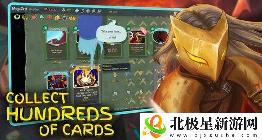 杀戮尖塔战士最强流派有哪些