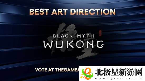 TGA2024提名完整名单