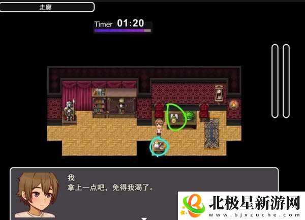 我的乡村日常生活万圣节攻略