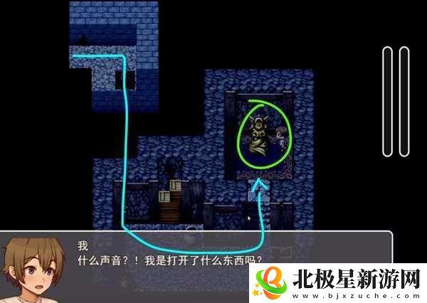 我的乡村日常生活万圣节攻略